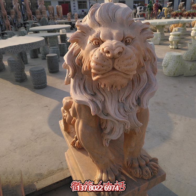 獅子紅晚霞——一座夢幻創意公園 獅子紅晚霞——一座夢幻創意公園