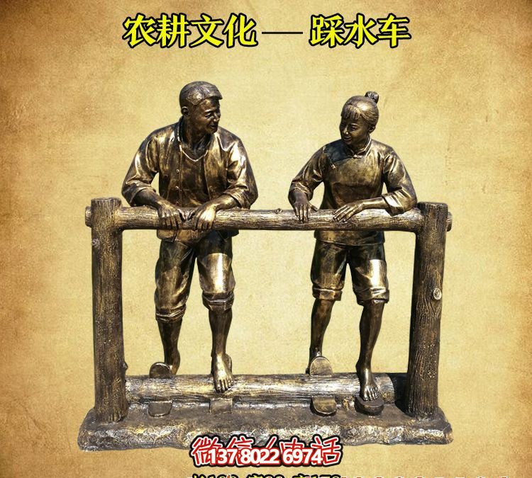 玻璃鋼雕塑展現農耕文化的歷史景觀 玻璃鋼雕塑展現農耕文化的歷史景觀