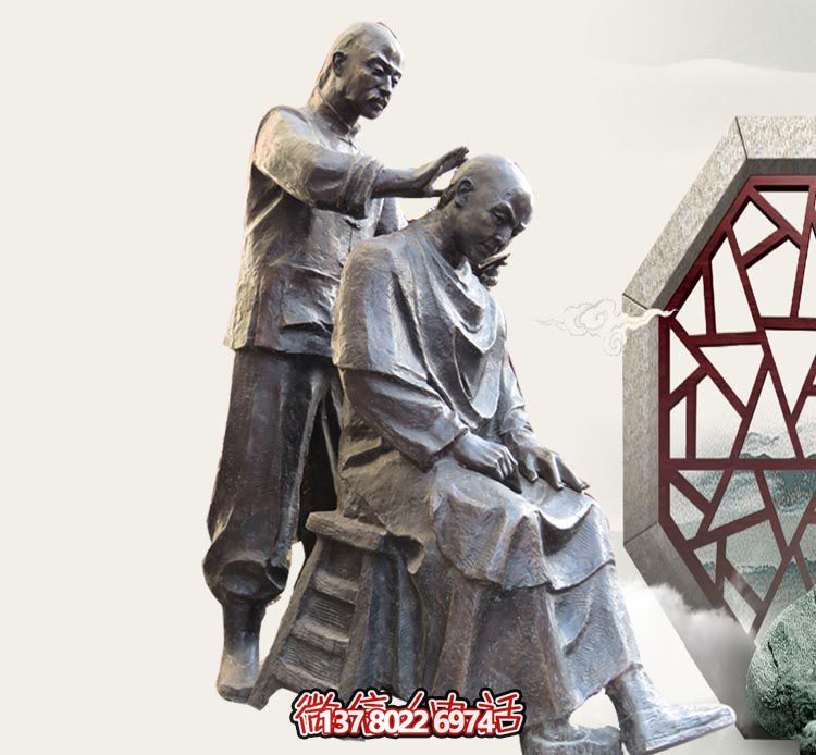 古代人物雕塑玻璃鋼剃頭理發(fā)廣場(chǎng) 古代人物雕塑玻璃鋼剃頭理發(fā)廣場(chǎng)