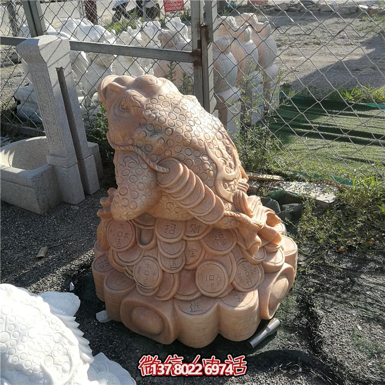 戶外創意石雕青蛙雕塑 戶外創意石雕青蛙雕塑