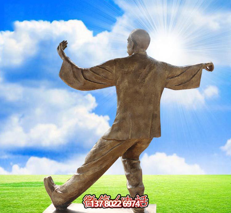 玻璃鋼仿銅雕刻太極拳老人公園人物雕塑 玻璃鋼仿銅雕刻太極拳老人公園人物雕塑