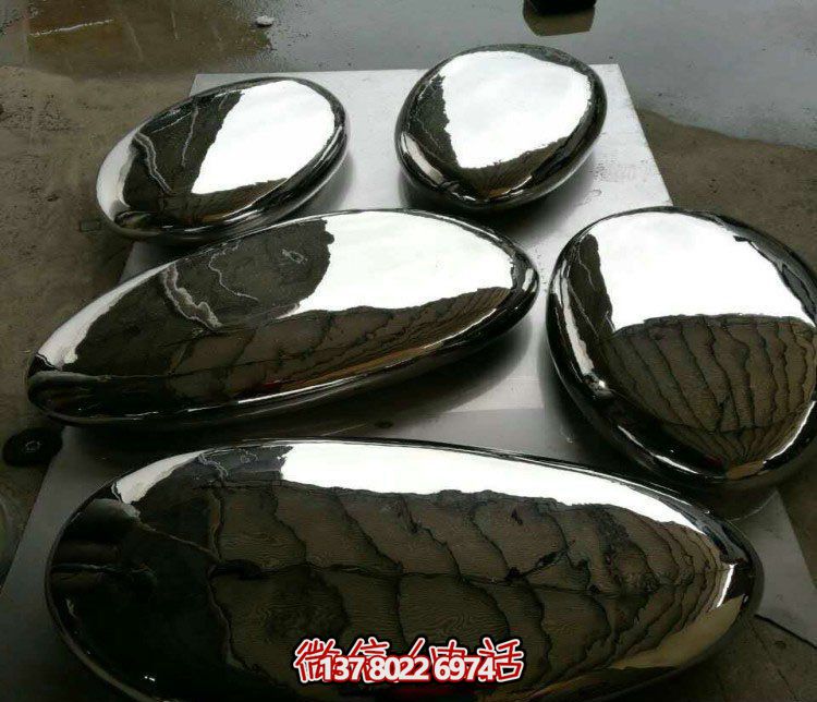 不銹鋼鏡面戶外鵝卵石雕塑 不銹鋼鏡面戶外鵝卵石雕塑