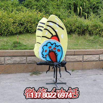 創意室外蝴蝶雕塑 創意室外蝴蝶雕塑