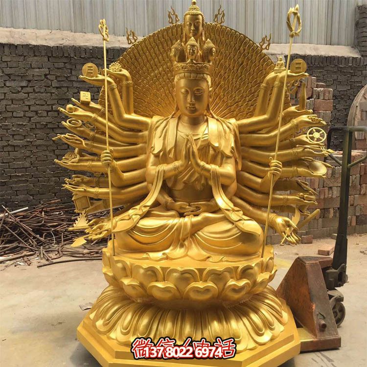貼金千手觀音雕塑,精美裝飾大型寺廟 貼金千手觀音雕塑,精美裝飾大型寺廟