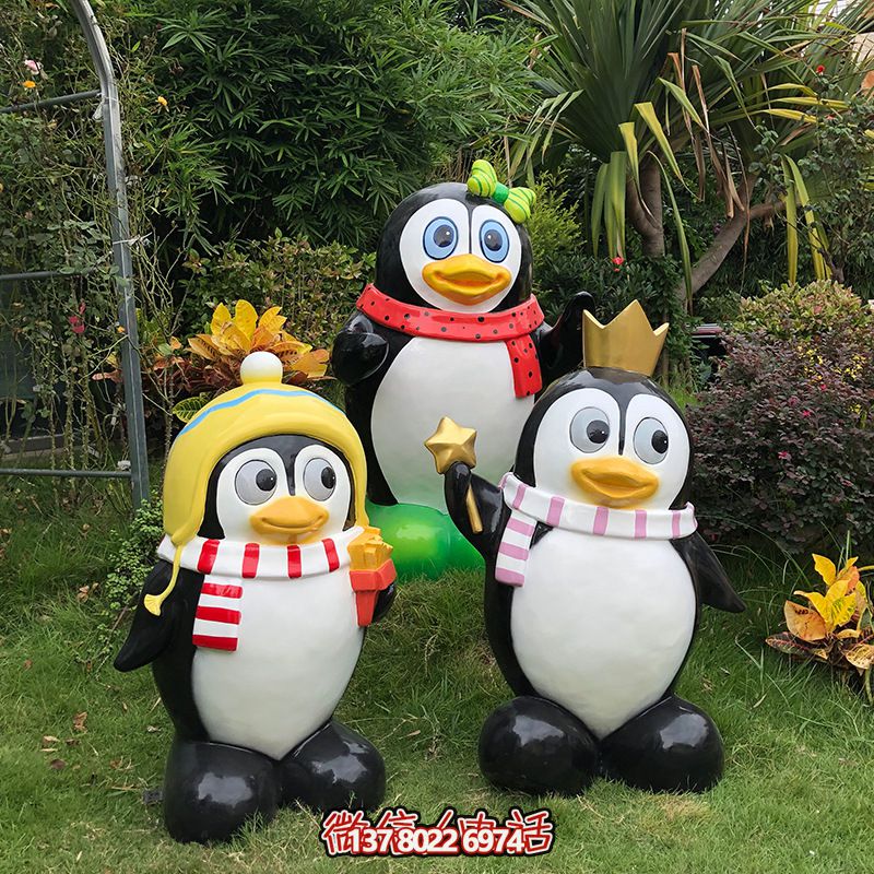 玻璃鋼創(chuàng)意可愛企鵝雕塑 玻璃鋼創(chuàng)意可愛企鵝雕塑