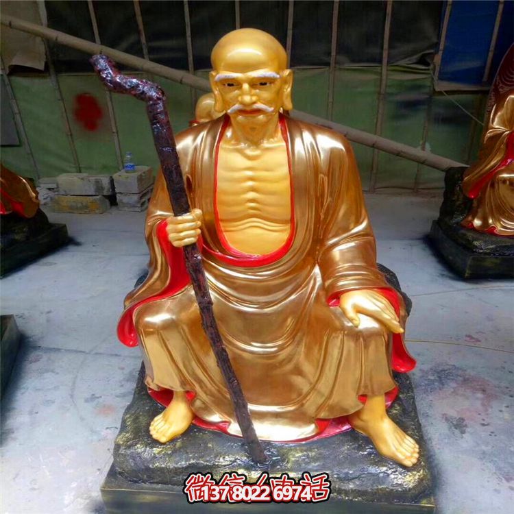 傳統工藝精美玻璃鋼十八羅漢手拿拐棍 傳統工藝精美玻璃鋼十八羅漢手拿拐棍