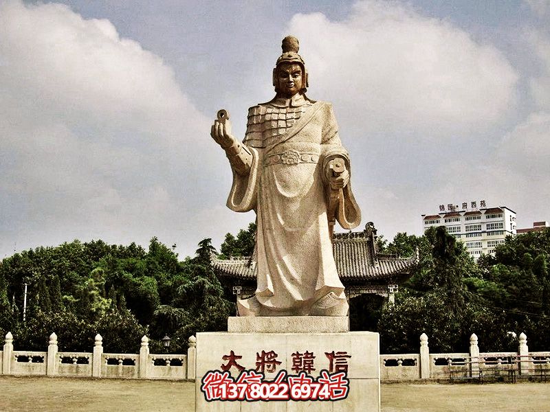 以漢白玉雕塑緬懷韓信,美化景區,展現創意兵 以漢白玉雕塑緬懷韓信,美化景區,展現創意兵