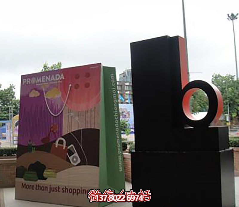 優雅溫馨的玻璃鋼雕塑購物袋 優雅溫馨的玻璃鋼雕塑購物袋