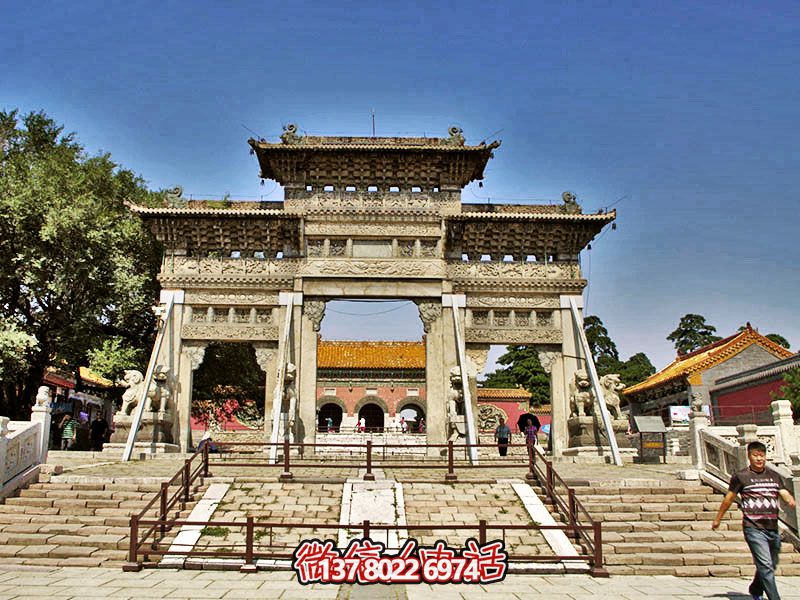 清朝昭陵仿古建筑三門斗拱石雕牌樓 清朝昭陵仿古建筑三門斗拱石雕牌樓