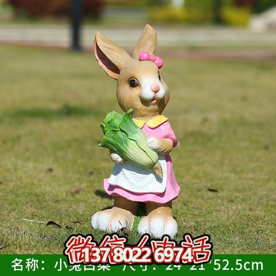 玻璃鋼兔子雕塑,完美融入居家園林擺件 玻璃鋼兔子雕塑,完美融入居家園林擺件