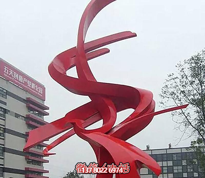 精致的不銹鋼戶外裝飾擺件,紅色彩帶雕塑 精致的不銹鋼戶外裝飾擺件,紅色彩帶雕塑