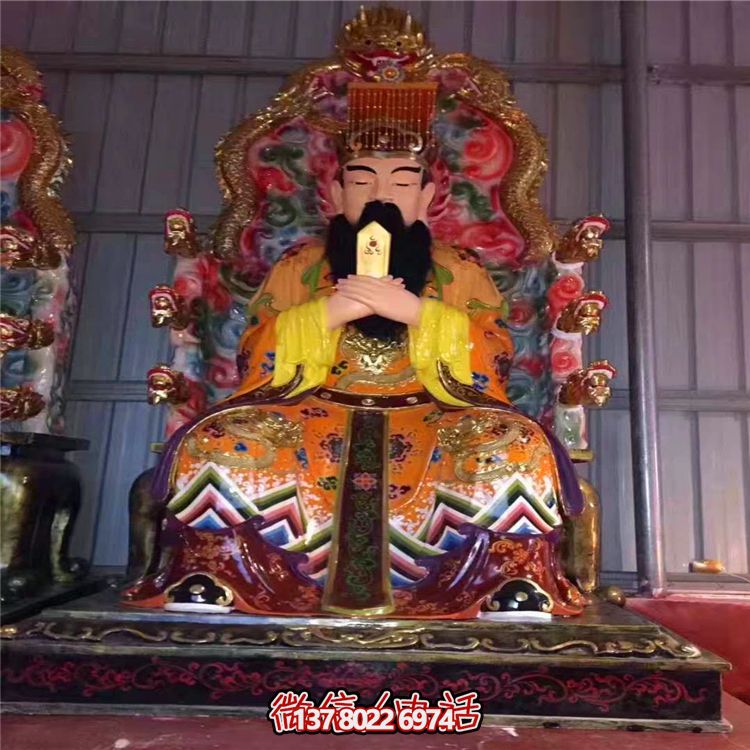 大型玻璃鋼彩繪寺廟供奉神佛東岳大帝雕塑 大型玻璃鋼彩繪寺廟供奉神佛東岳大帝雕塑