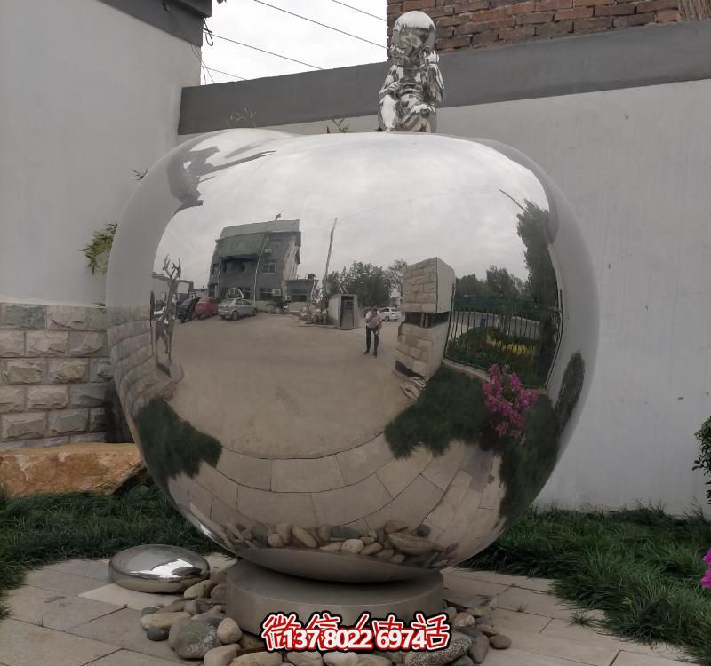 校園風不銹鋼蘋果雕塑 校園風不銹鋼蘋果雕塑