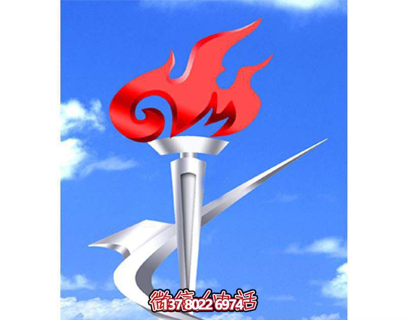 不銹鋼火炬雕塑,點亮公園商廈創意鏡面 不銹鋼火炬雕塑,點亮公園商廈創意鏡面