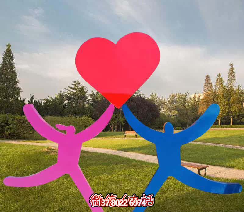 玻璃鋼裝飾彩繪創意雕塑,給公園廣場增添愛心愛情 玻璃鋼裝飾彩繪創意雕塑,給公園廣場增添愛心愛情