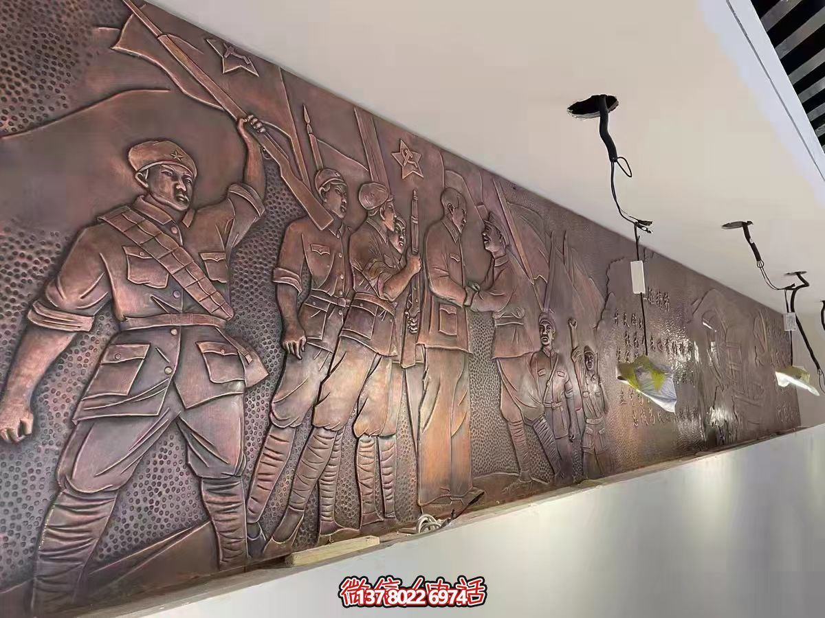 紫銅浮雕紀念館——獻禮革命歷史主題 紫銅浮雕紀念館——獻禮革命歷史主題