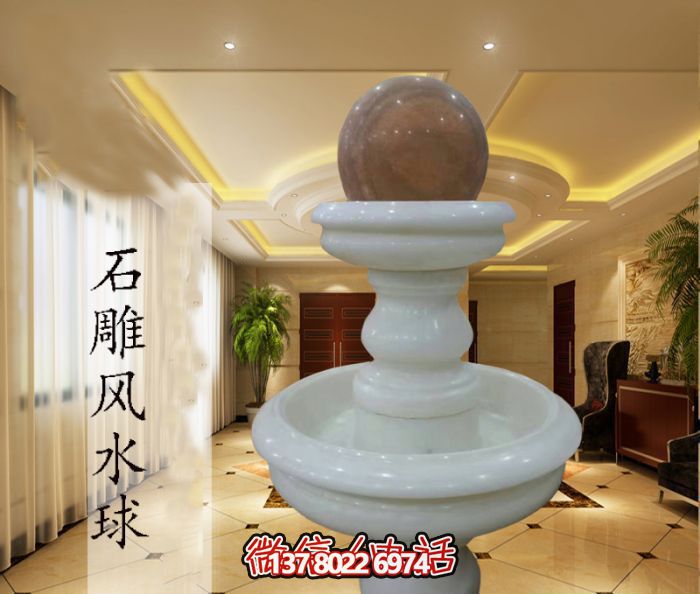 雙層漢白玉風(fēng)水球，完美點綴室內(nèi)別墅石雕裝飾