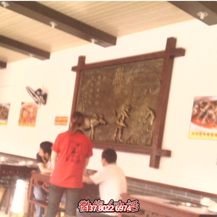 玻璃鋼浮雕仿古銅犁頭翁農(nóng)耕雕塑 玻璃鋼浮雕仿古銅犁頭翁農(nóng)耕雕塑