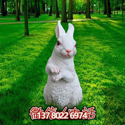 只有白色，又呆又萌的玻璃鋼兔子