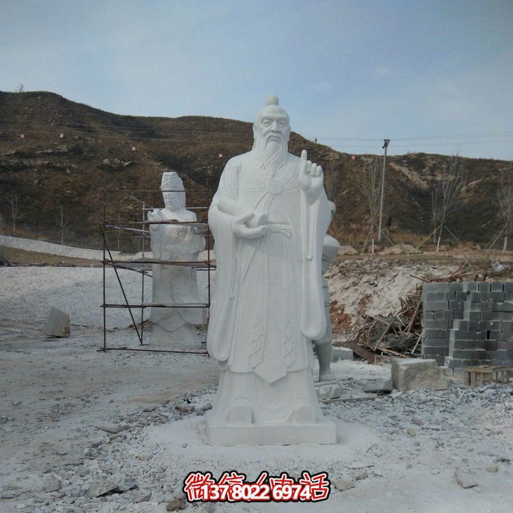 孔子大理石雕像，傳承思想教育