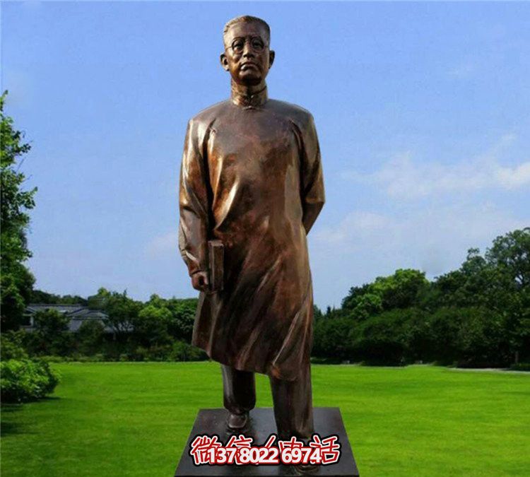 校園玻璃鋼仿銅陶行知雕塑 校園玻璃鋼仿銅陶行知雕塑