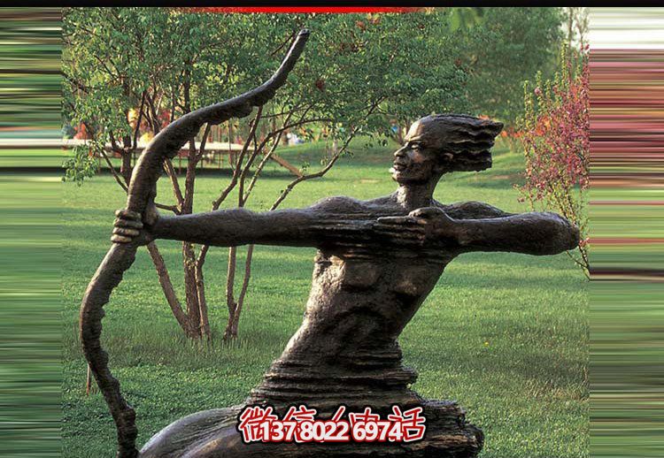 后羿射日雕塑,漆金鑄銅園林景區(qū)裝置 后羿射日雕塑,漆金鑄銅園林景區(qū)裝置