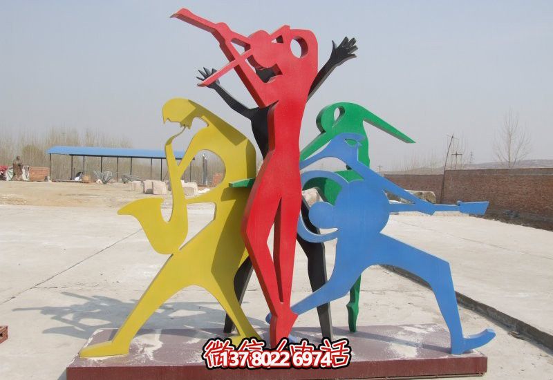 彩色不銹鋼抽象人物樂隊雕塑 彩色不銹鋼抽象人物樂隊雕塑