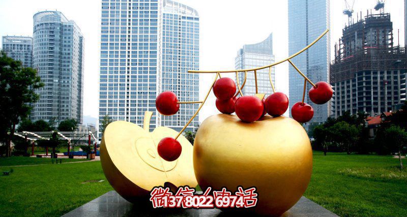 商業(yè)街景觀裝飾——不銹鋼櫻桃蘋(píng)果雕塑 商業(yè)街景觀裝飾——不銹鋼櫻桃蘋(píng)果雕塑