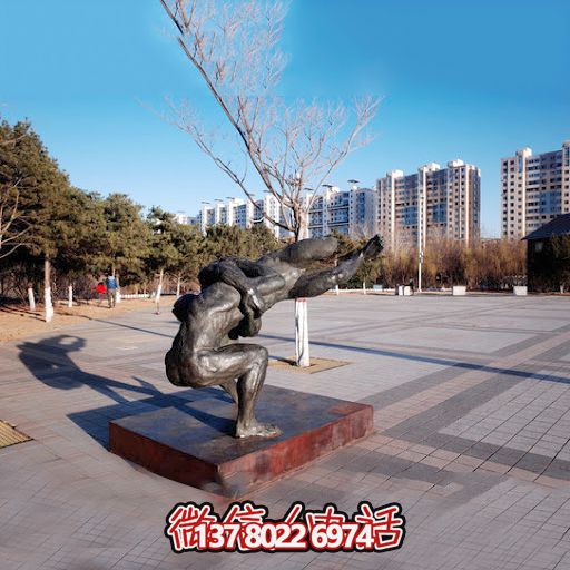 體育摔跤景觀雕塑 體育摔跤景觀雕塑