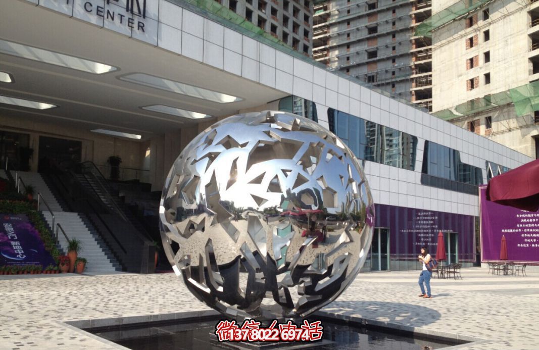 大型不銹鋼戶外鏤空球雕塑 大型不銹鋼戶外鏤空球雕塑