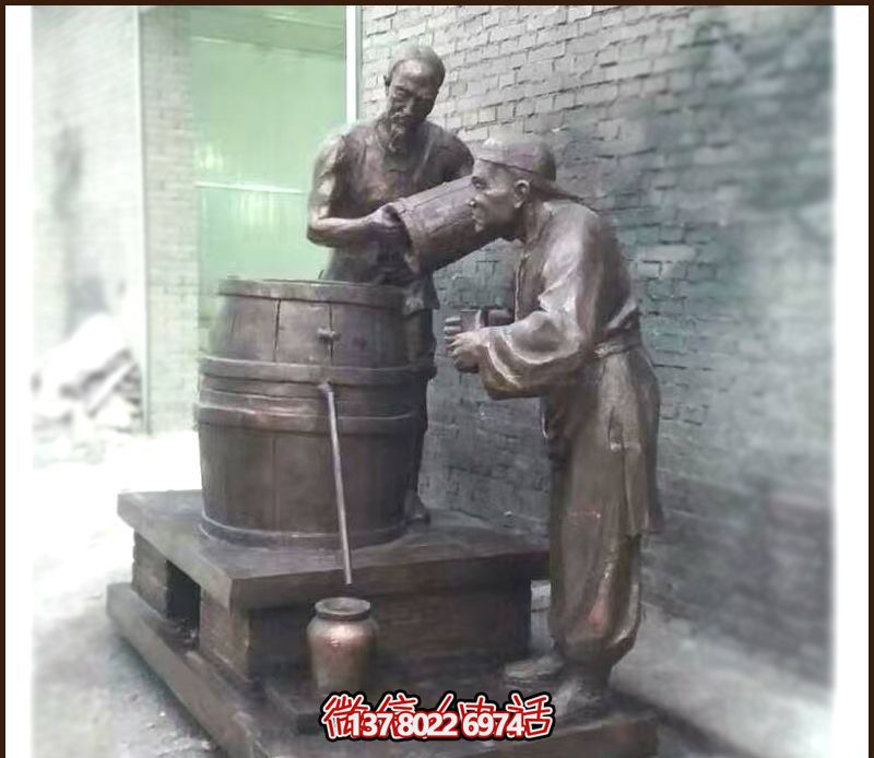 景區創意釀酒小品銅雕酒文化雕塑體驗 景區創意釀酒小品銅雕酒文化雕塑體驗