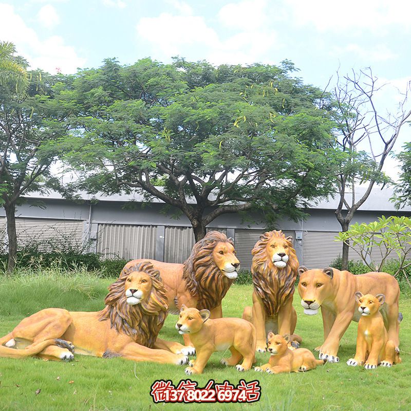 玻璃鋼仿真獅子雕塑,裝飾戶外草坪景觀 玻璃鋼仿真獅子雕塑,裝飾戶外草坪景觀