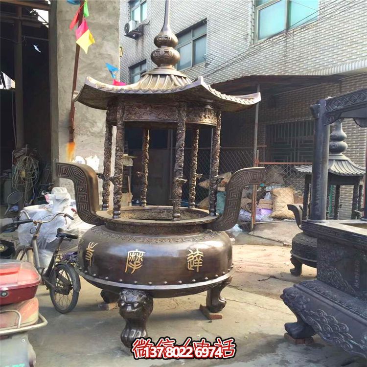 仿古寶蓋圓形香爐,擺放于寺廟、道觀等室內(nèi) 仿古寶蓋圓形香爐,擺放于寺廟、道觀等室內(nèi)