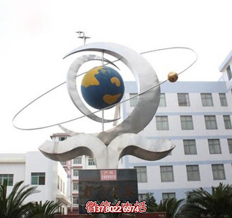 玻璃鋼創意雕塑,一個地球儀裝點你的公園廣場 玻璃鋼創意雕塑,一個地球儀裝點你的公園廣場