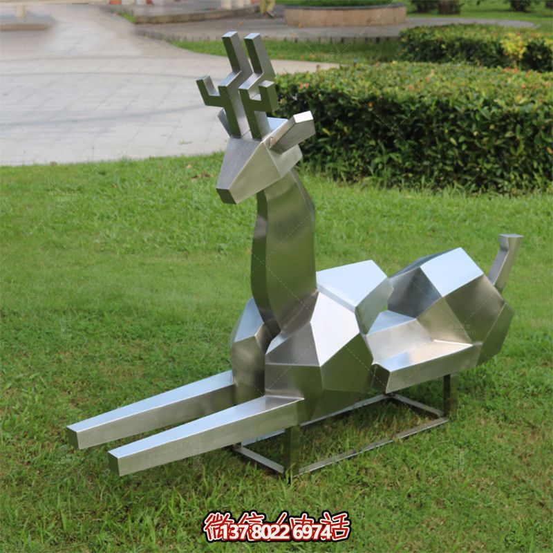 不銹鋼幾何抽象臥著鹿雕塑 不銹鋼幾何抽象臥著鹿雕塑