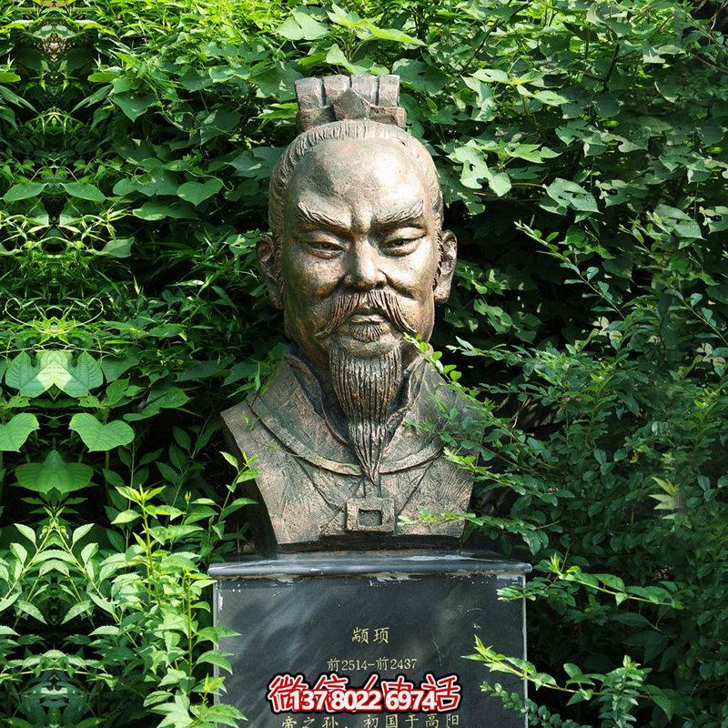 歷史傳承,人文鑄就——顓頊始祖雕塑 歷史傳承,人文鑄就——顓頊始祖雕塑