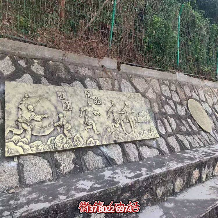 玻璃鋼仿銅浮雕裝飾畫(huà)，城市主題背景解封裝飾