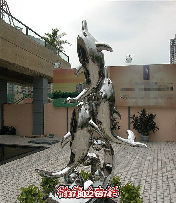 精美不銹鋼海豚雕塑,點綴別墅庭院 精美不銹鋼海豚雕塑,點綴別墅庭院