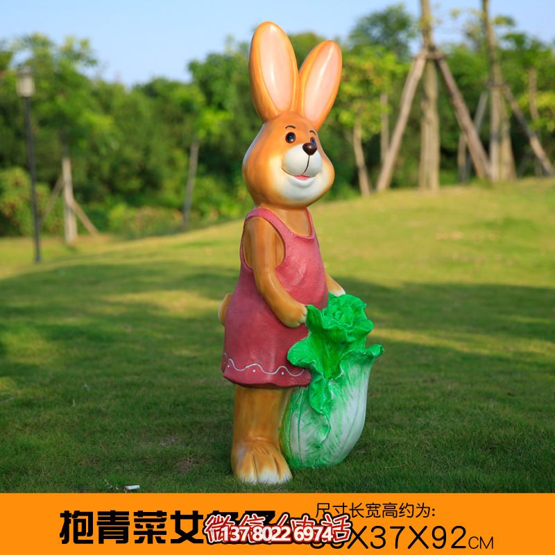 玻璃鋼兔子抱青菜雕塑,裝點(diǎn)您的花園 玻璃鋼兔子抱青菜雕塑,裝點(diǎn)您的花園