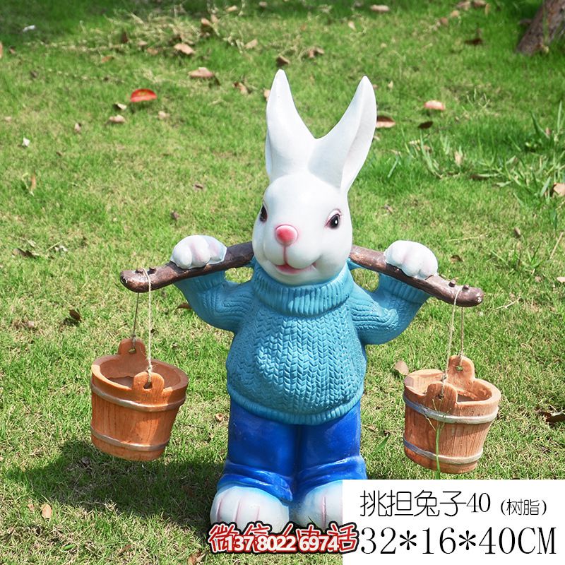 花園夢幻雕塑以樹脂和彩繪裝飾的挑水兔子 花園夢幻雕塑以樹脂和彩繪裝飾的挑水兔子