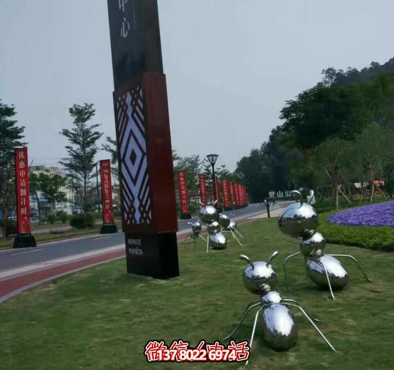 精致不銹鋼螞蟻雕塑,裝點(diǎn)你的售樓部門口草坪 精致不銹鋼螞蟻雕塑,裝點(diǎn)你的售樓部門口草坪