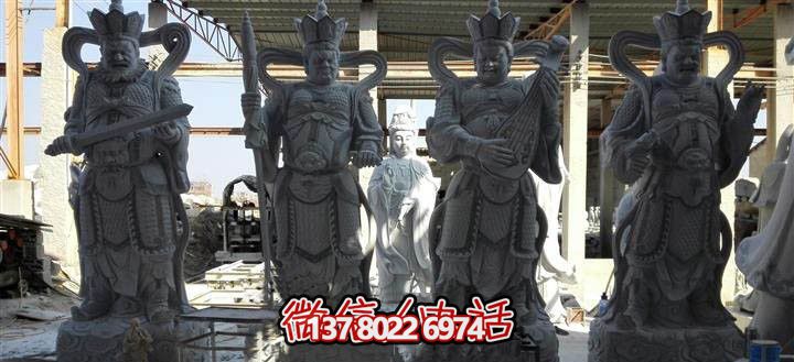 古樸雅致的大理石雕塑,見(jiàn)證古老神佛四大天王的傳承 古樸雅致的大理石雕塑,見(jiàn)證古老神佛四大天王的傳承