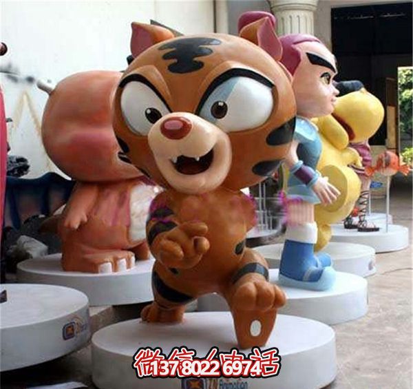 棕色玻璃鋼卡通虎雕塑 棕色玻璃鋼卡通虎雕塑