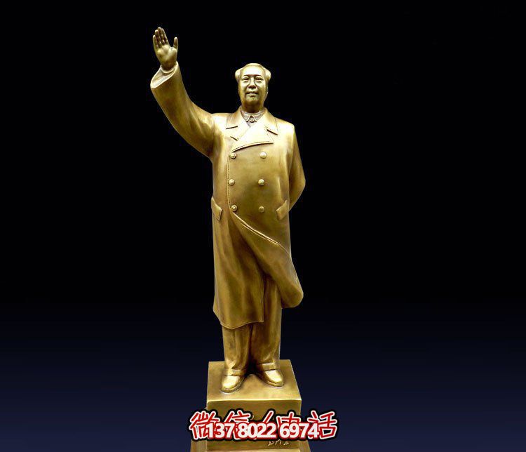 玻璃鋼雕塑——揮手毛澤東 玻璃鋼雕塑——揮手毛澤東