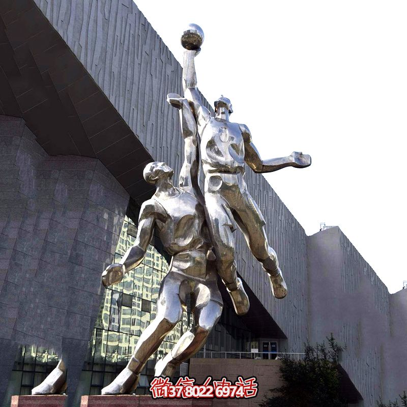 不銹鋼鏡面籃球人物雕塑 不銹鋼鏡面籃球人物雕塑