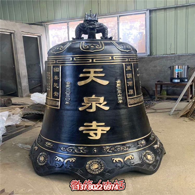 天泉青銅掛鐘雕塑傳承古老文化,鑄就精美藝術(shù)品 天泉青銅掛鐘雕塑傳承古老文化,鑄就精美藝術(shù)品