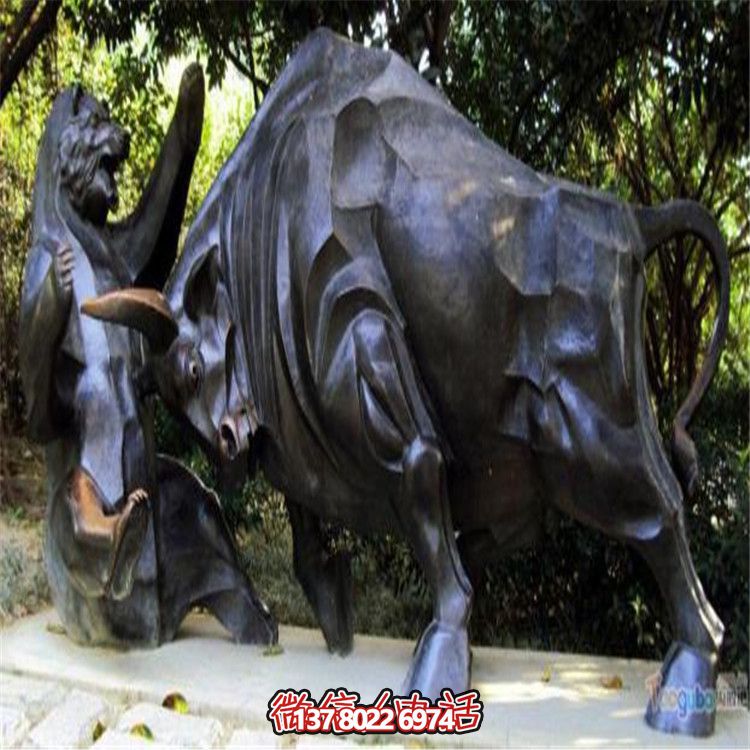 公園里的玻璃鋼創意——華爾街牛 公園里的玻璃鋼創意——華爾街牛