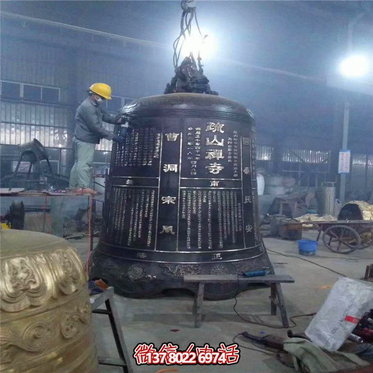 精美古韻銅鐘——完美裝點園林寺院 精美古韻銅鐘——完美裝點園林寺院