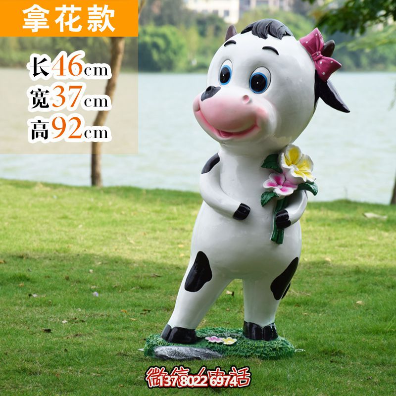 玻璃鋼牛雕塑,為景區增添點綴 玻璃鋼牛雕塑,為景區增添點綴