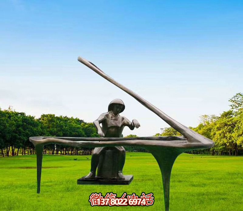 不銹鋼雕塑彈力草坪鋼琴 不銹鋼雕塑彈力草坪鋼琴